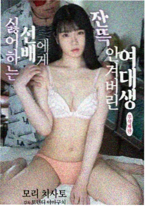 双面证词 悬案在线电视剧